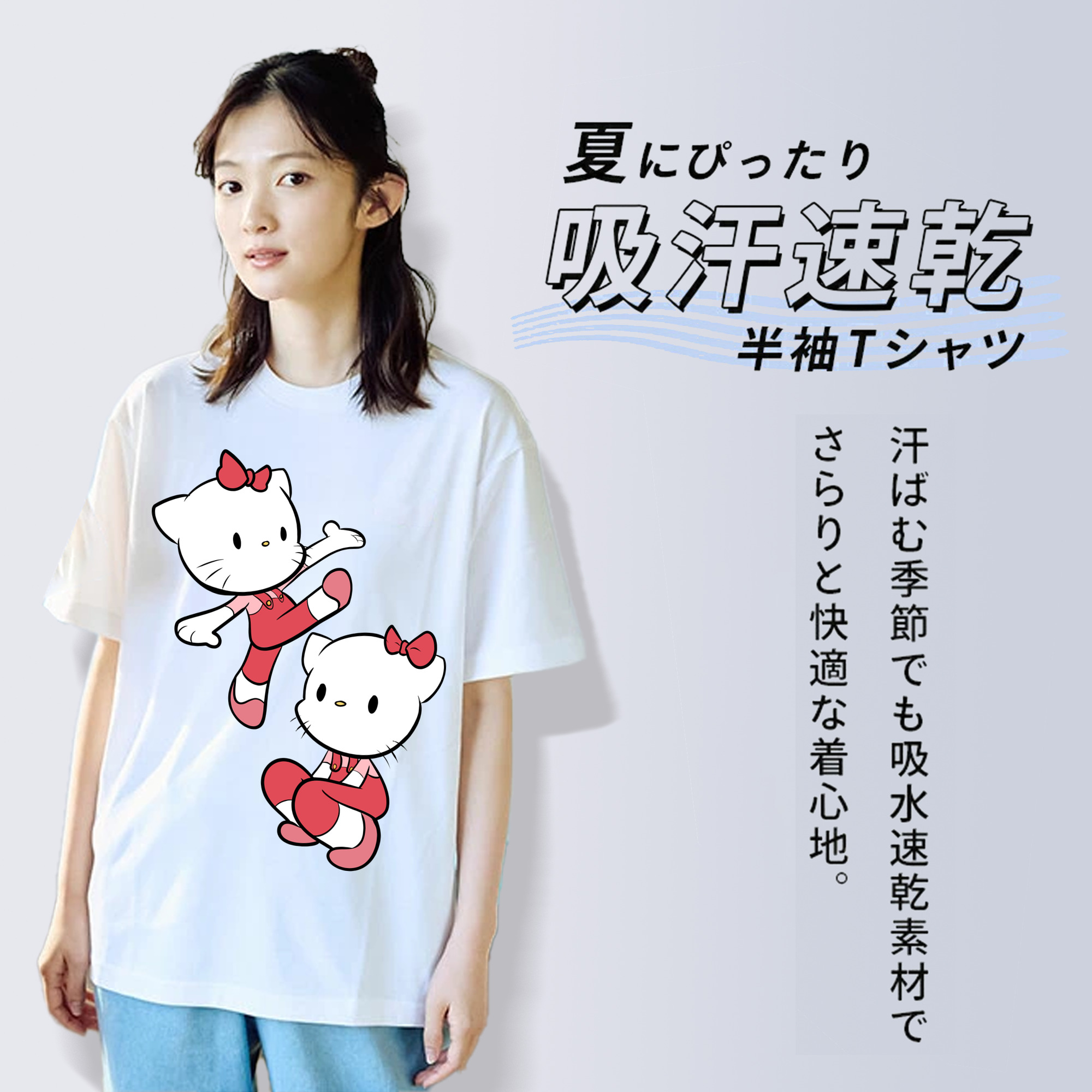 Hello Kitty ハローキティ レディースカジュアルプリントTシャツ（綿100％）