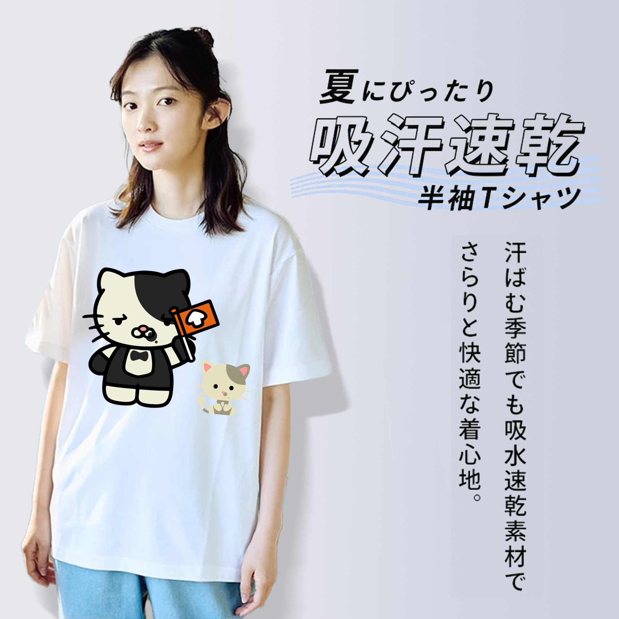 Hello Kitty ハローキティ レディースカジュアルプリントTシャツ（綿100％）