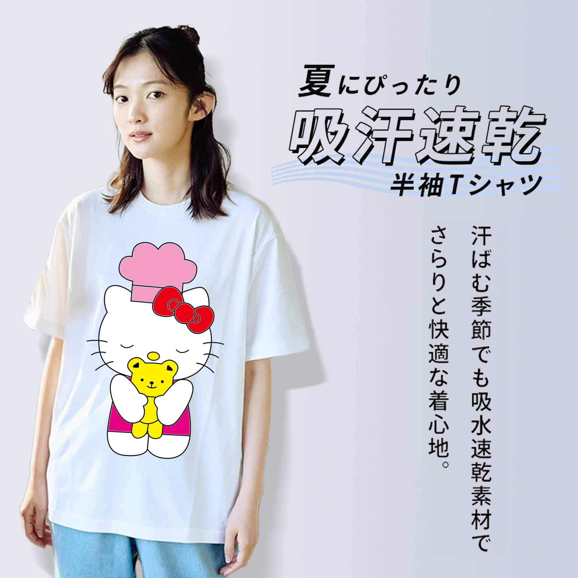 Hello Kitty ハローキティ レディースカジュアルプリントTシャツ（綿100％）