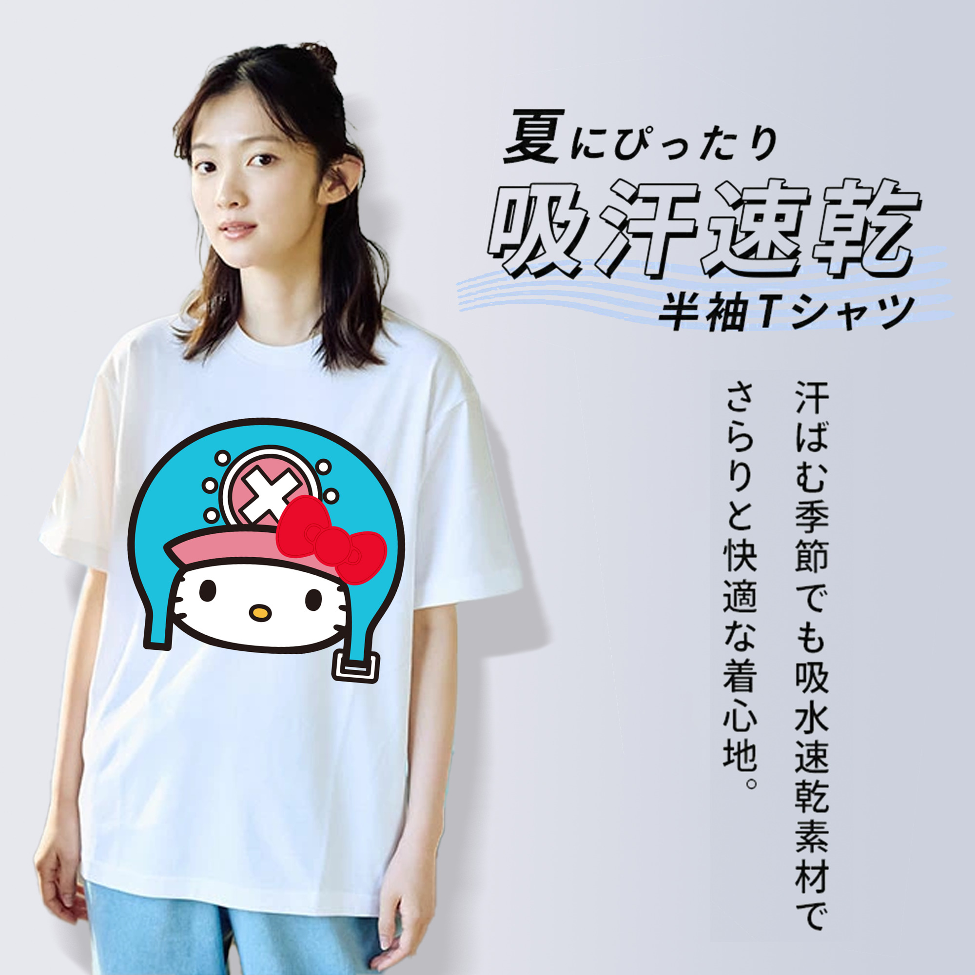 Hello Kitty ハローキティ レディースカジュアルプリントTシャツ（綿100％）