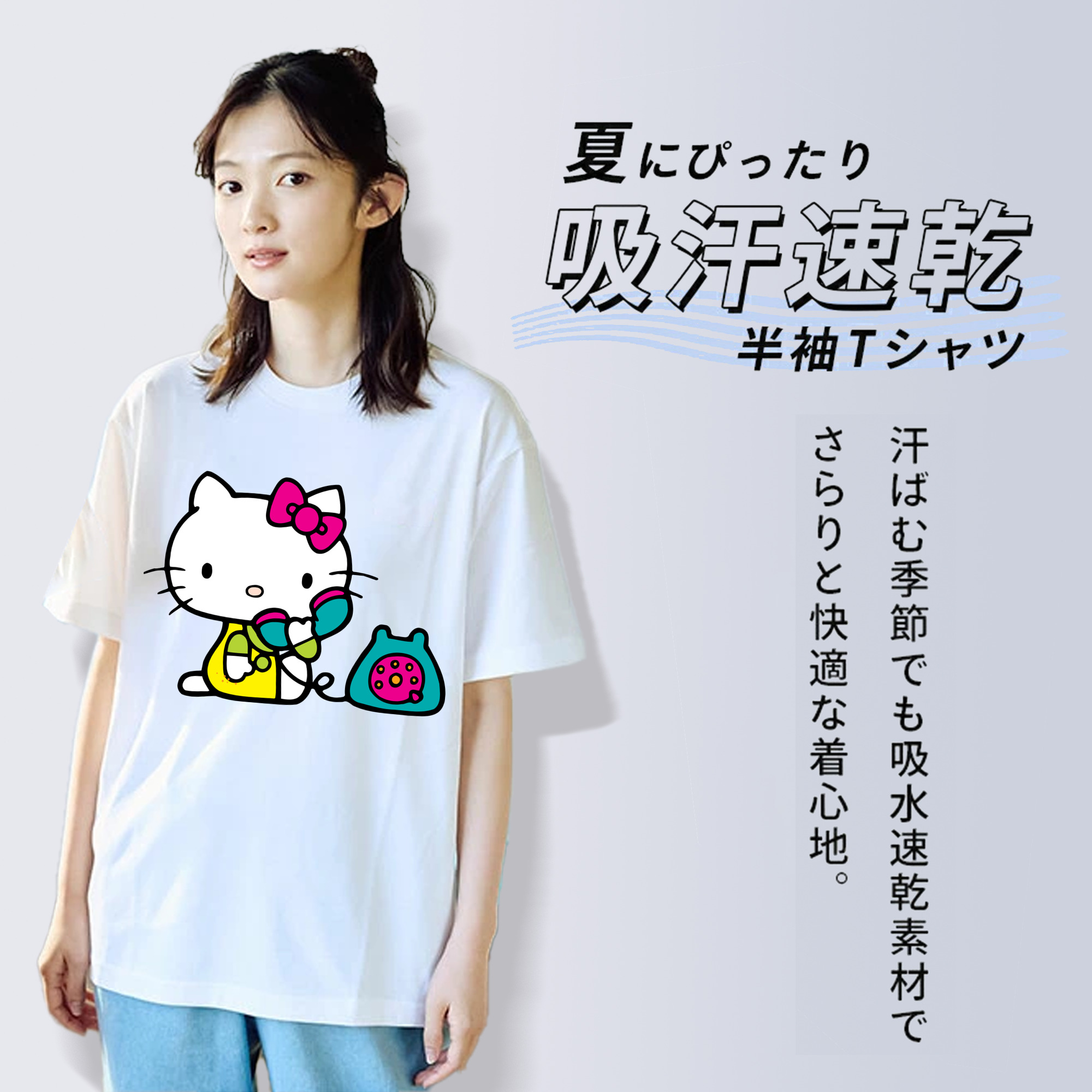 Hello Kitty ハローキティ レディースカジュアルプリントTシャツ（綿100％）