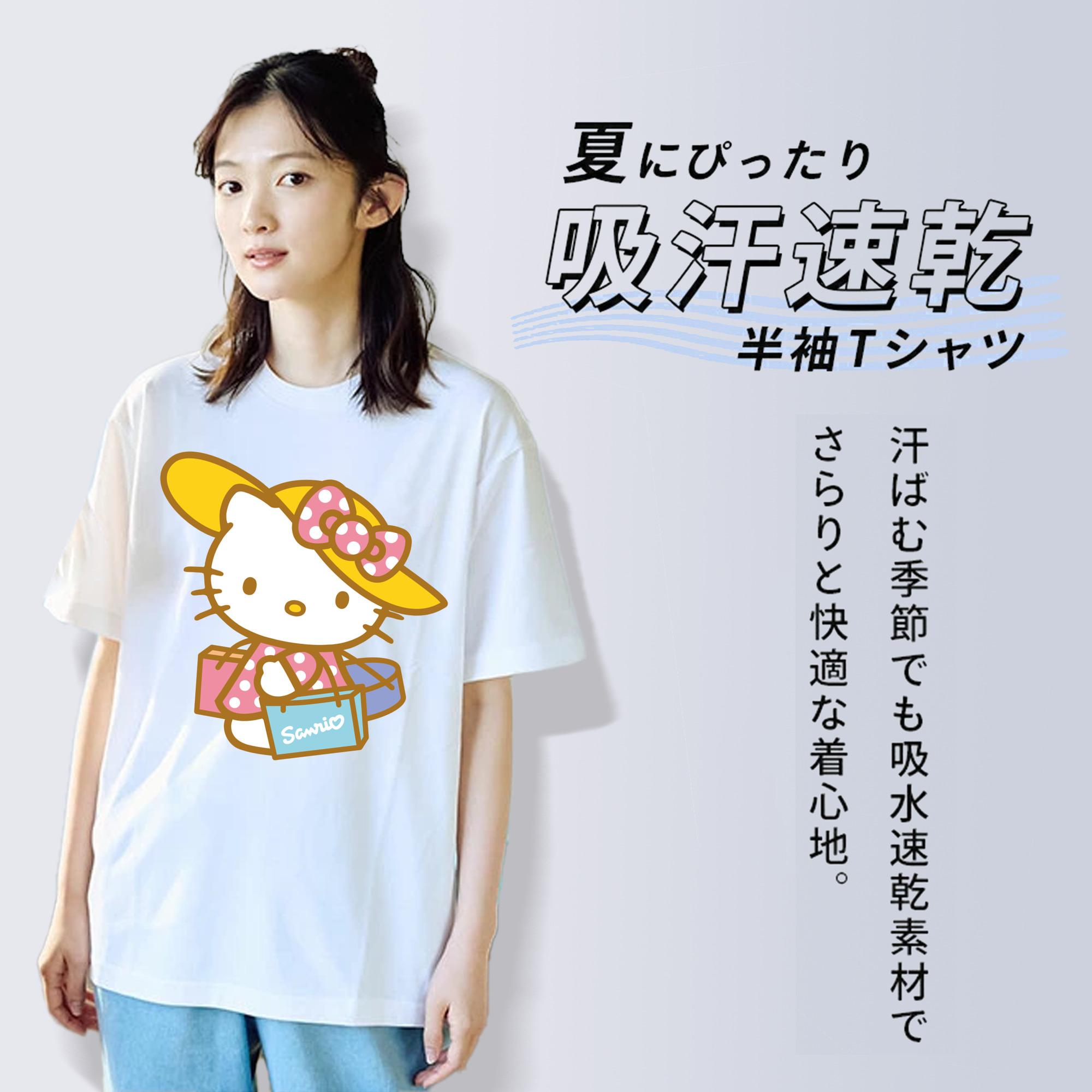 Hello Kitty ハローキティ レディースカジュアルプリントTシャツ（綿100％）