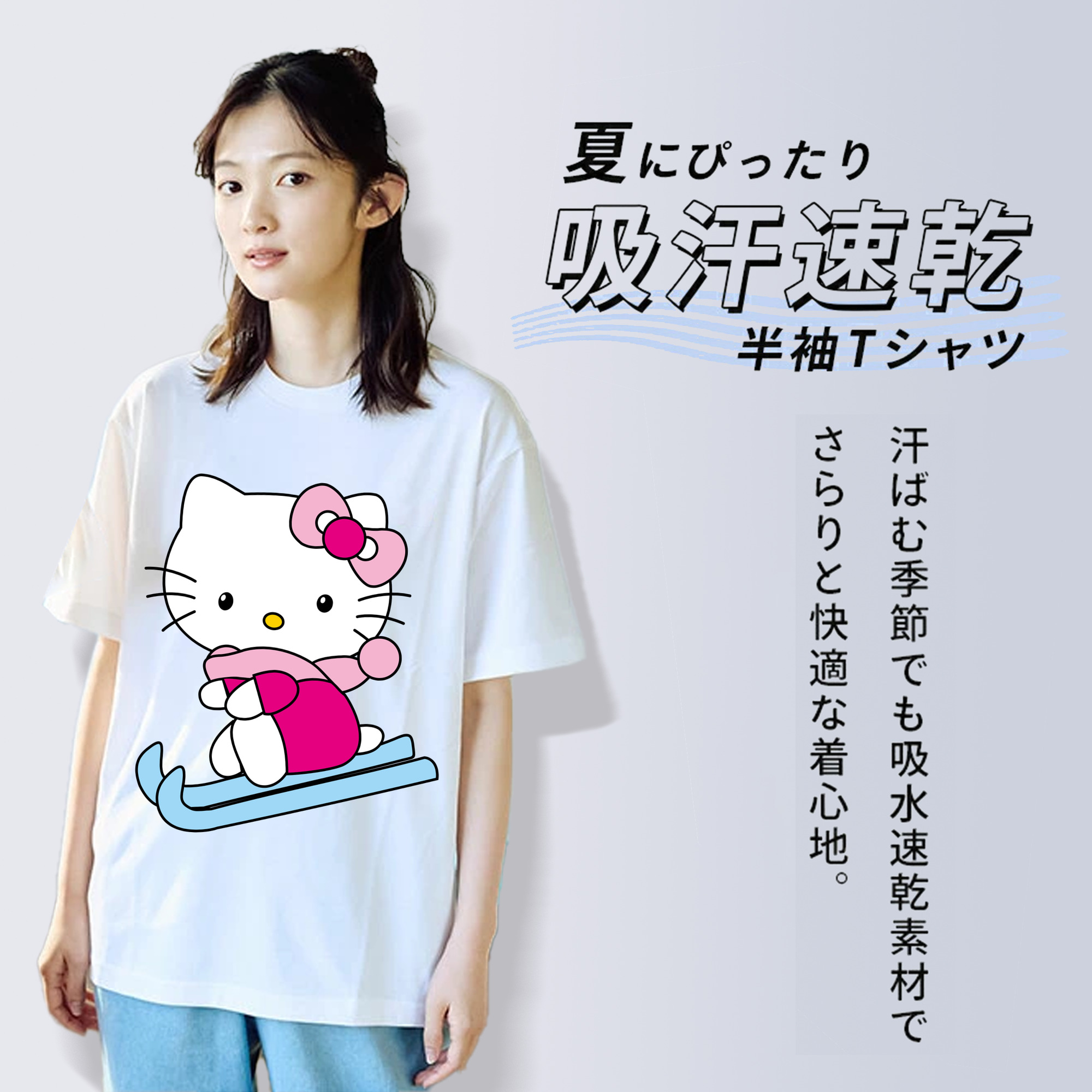 Hello Kitty ハローキティ レディースカジュアルプリントTシャツ（綿100％）