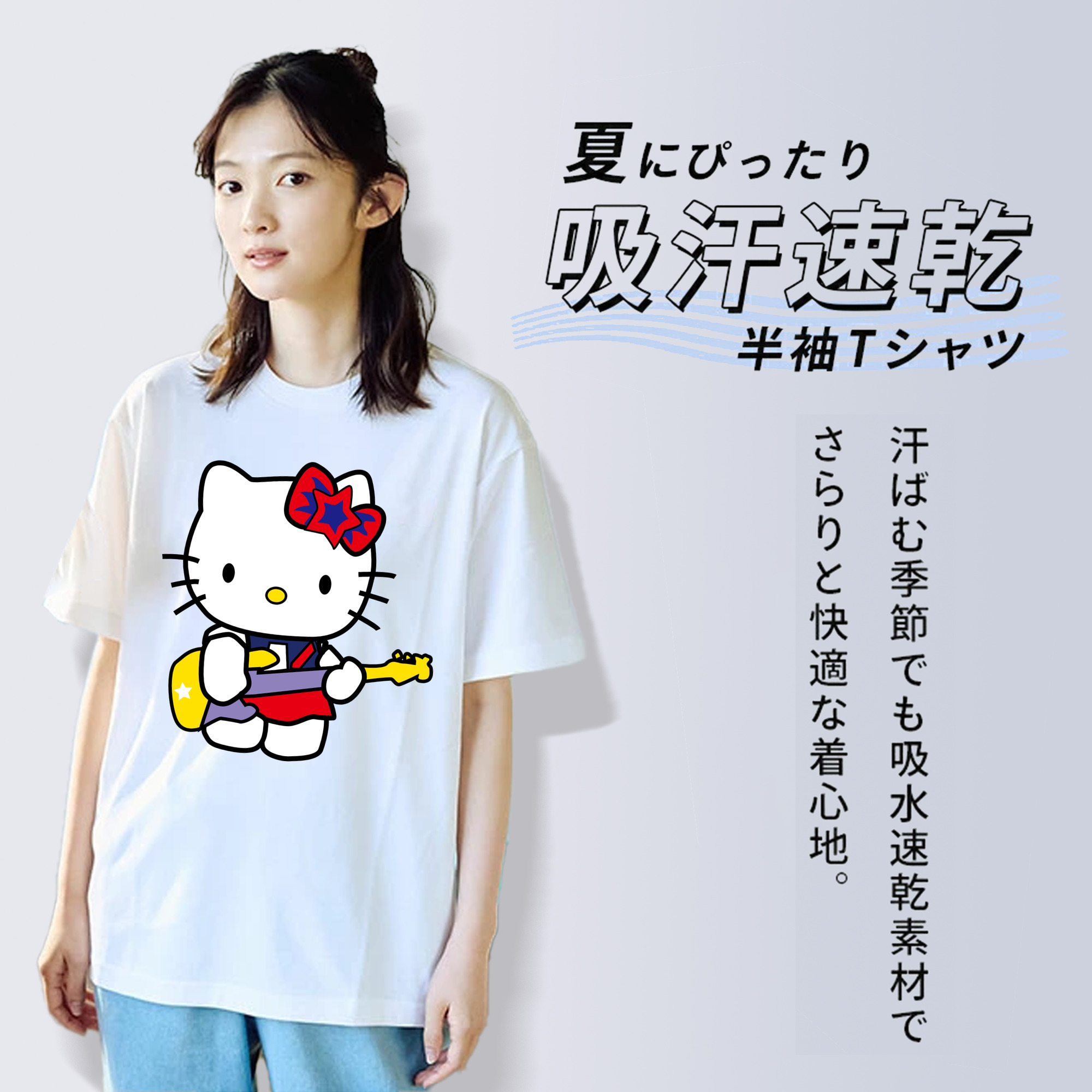 Hello Kitty ハローキティ レディースカジュアルプリントTシャツ（綿100％）