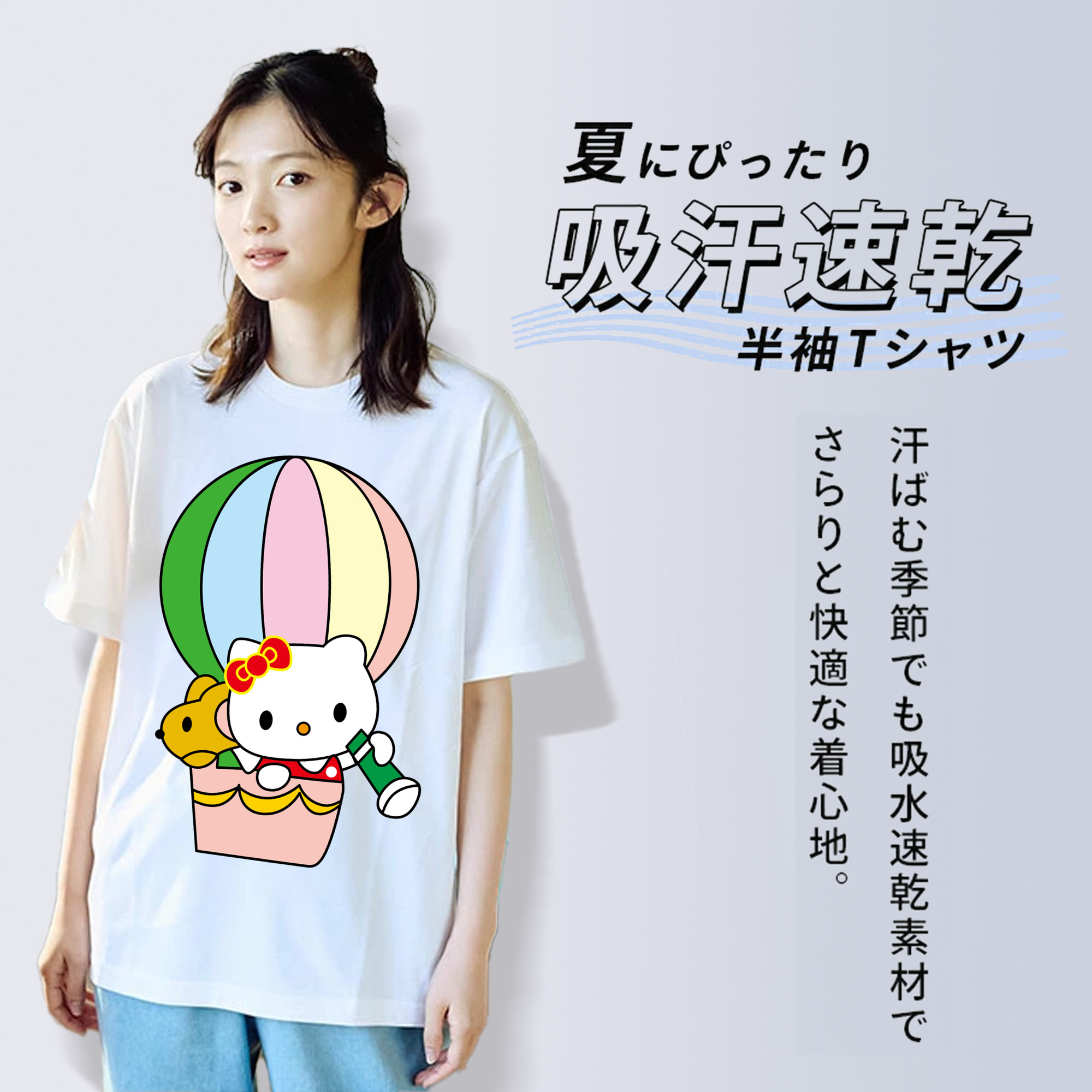 Hello Kitty ハローキティ レディースカジュアルプリントTシャツ（綿100％）