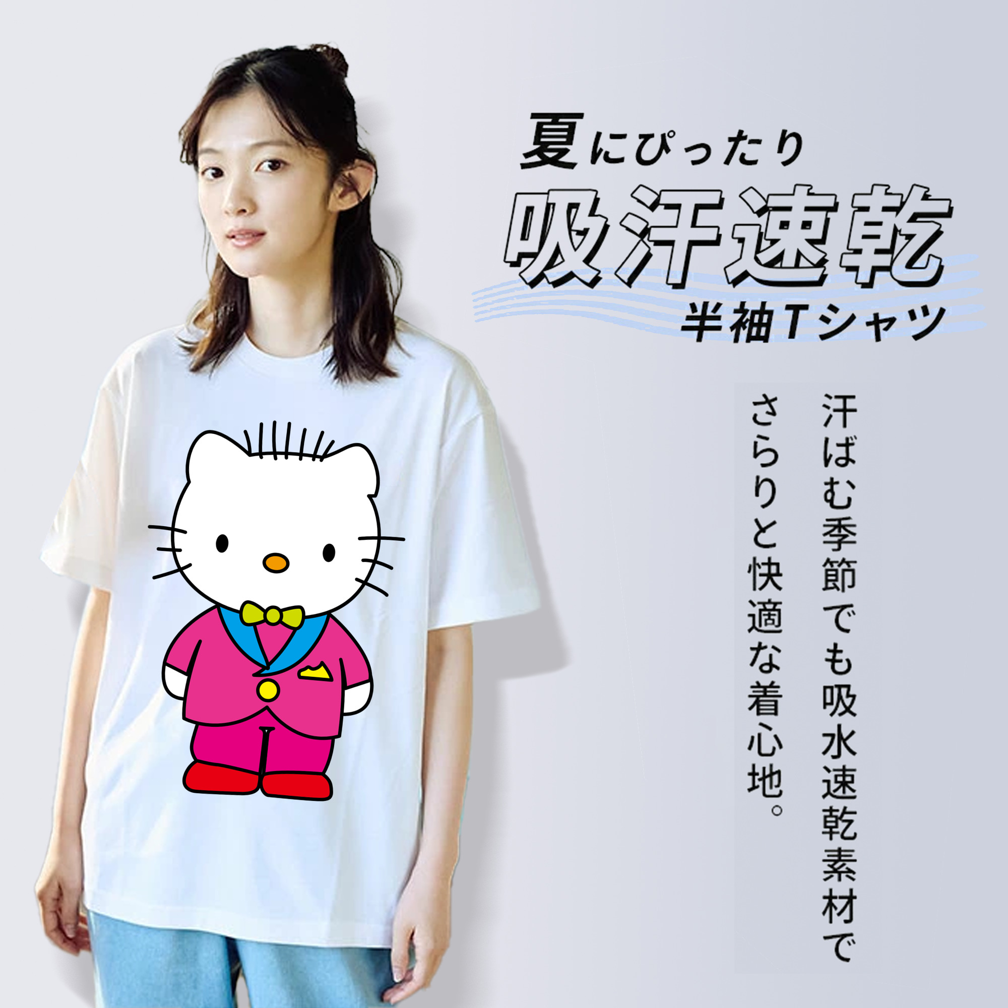 Hello Kitty ハローキティ レディースカジュアルプリントTシャツ（綿100％）
