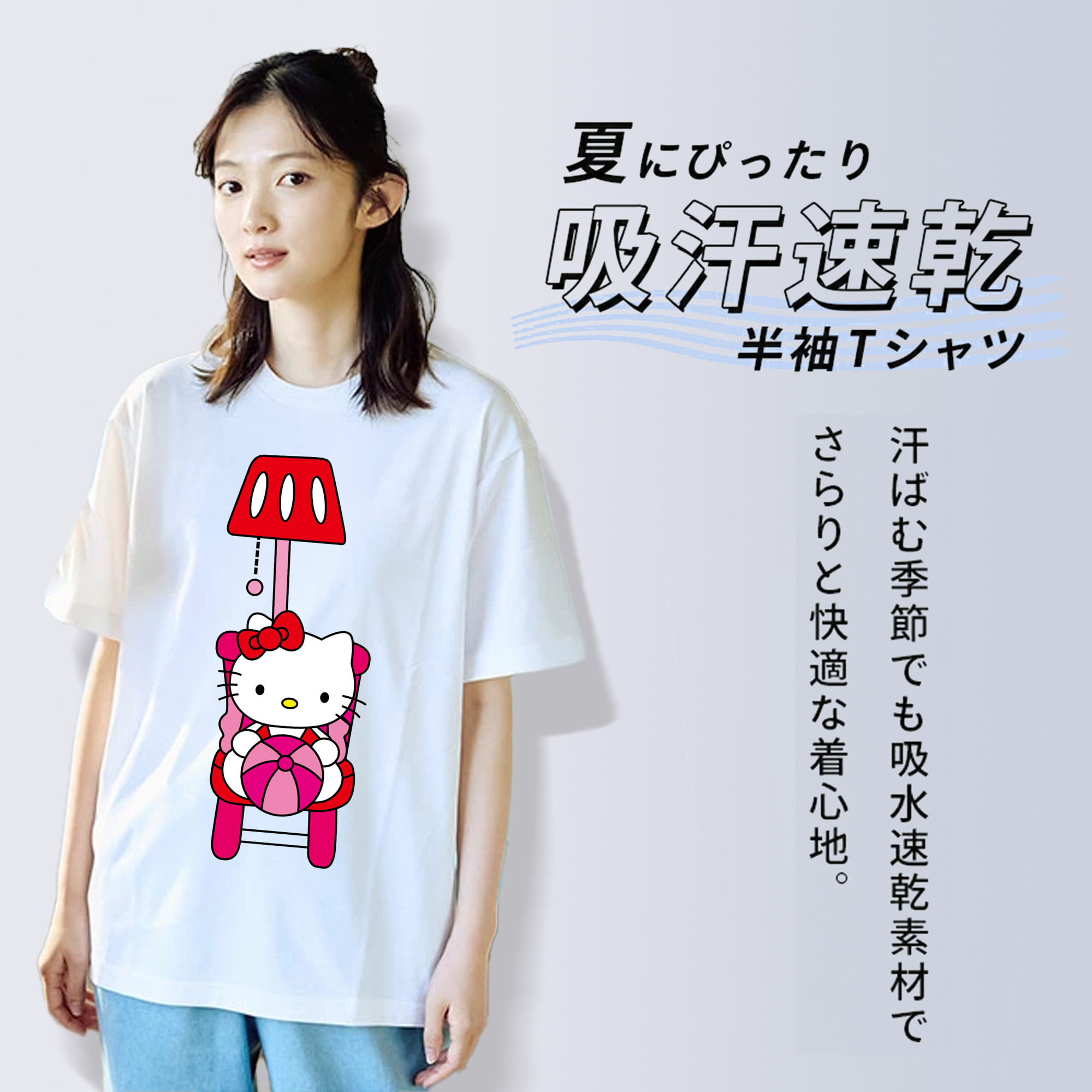 Hello Kitty ハローキティ レディースカジュアルプリントTシャツ（綿100％）