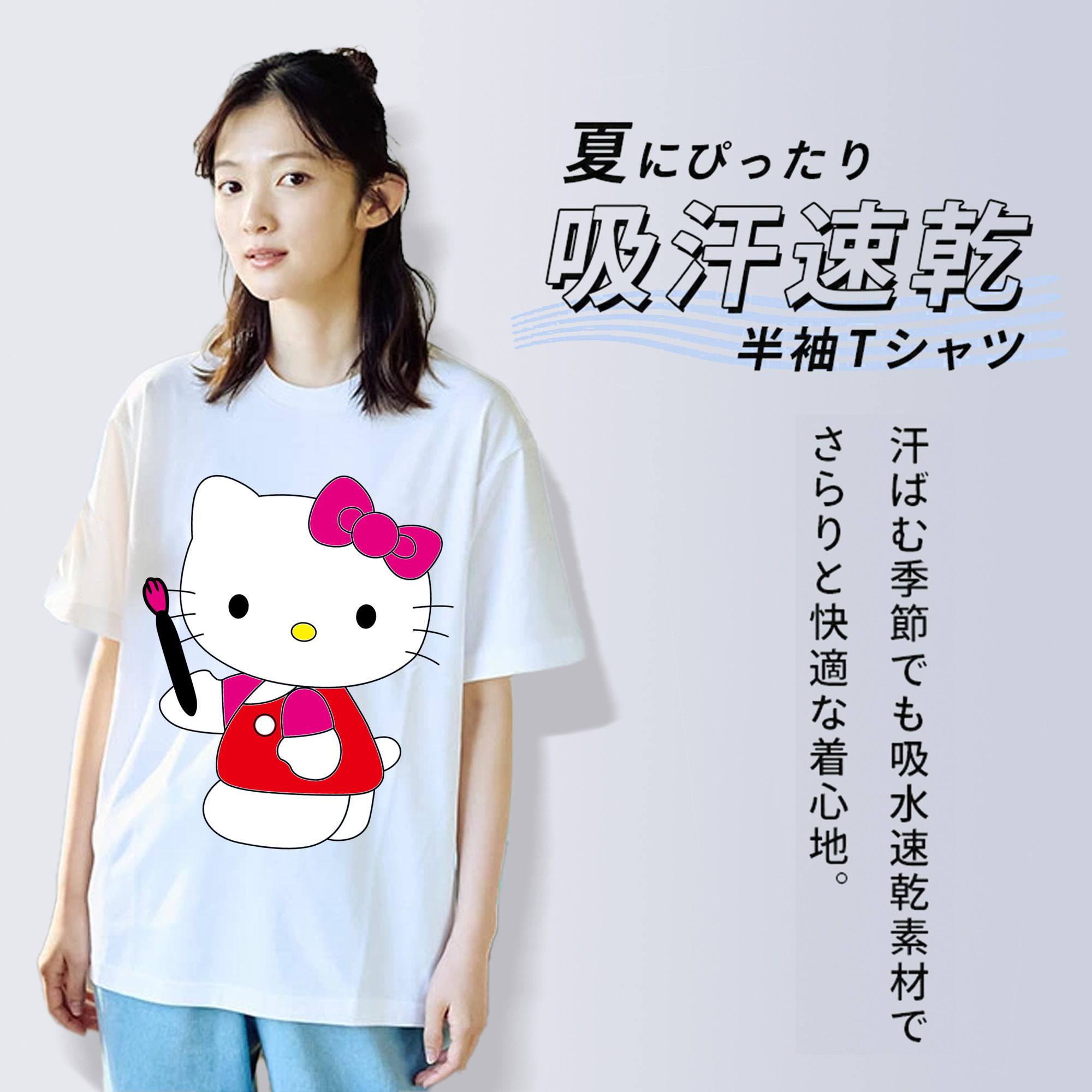 Hello Kitty ハローキティ レディースカジュアルプリントTシャツ（綿100％）