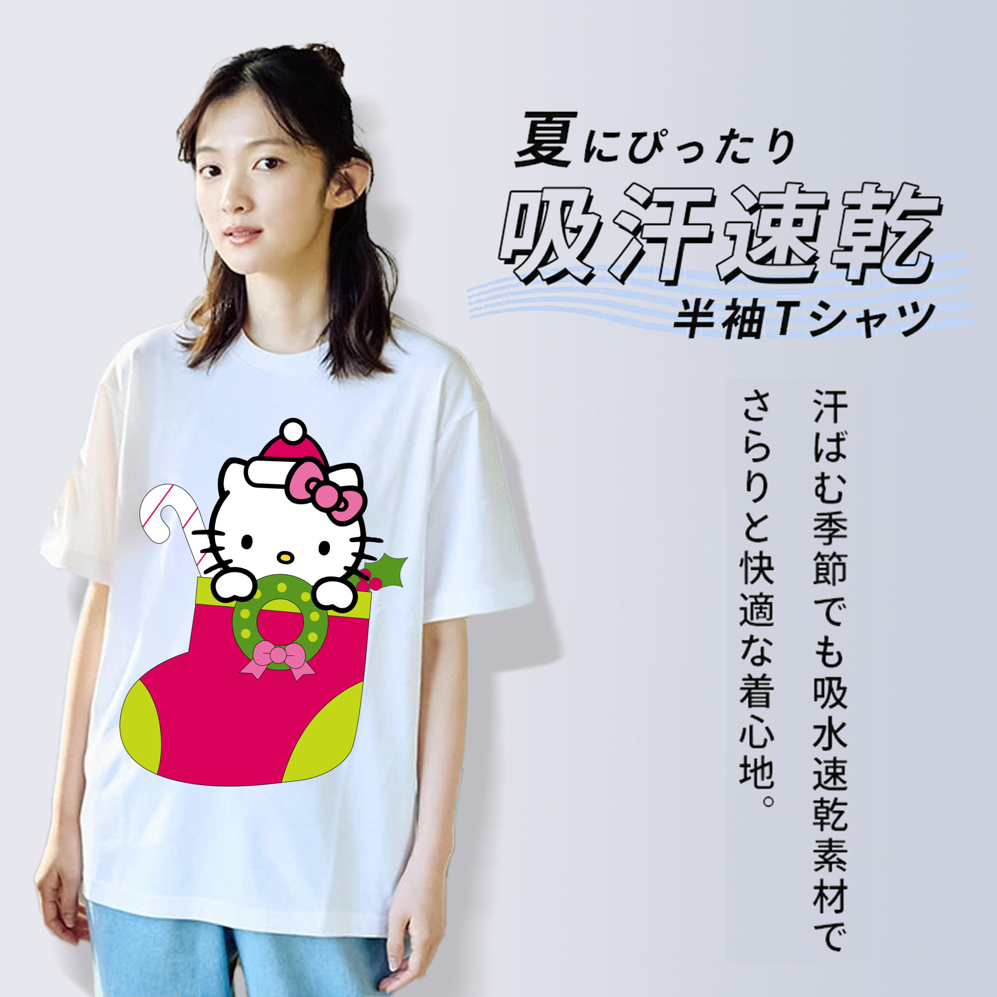 Hello Kitty ハローキティ レディースカジュアルプリントTシャツ（綿100％）