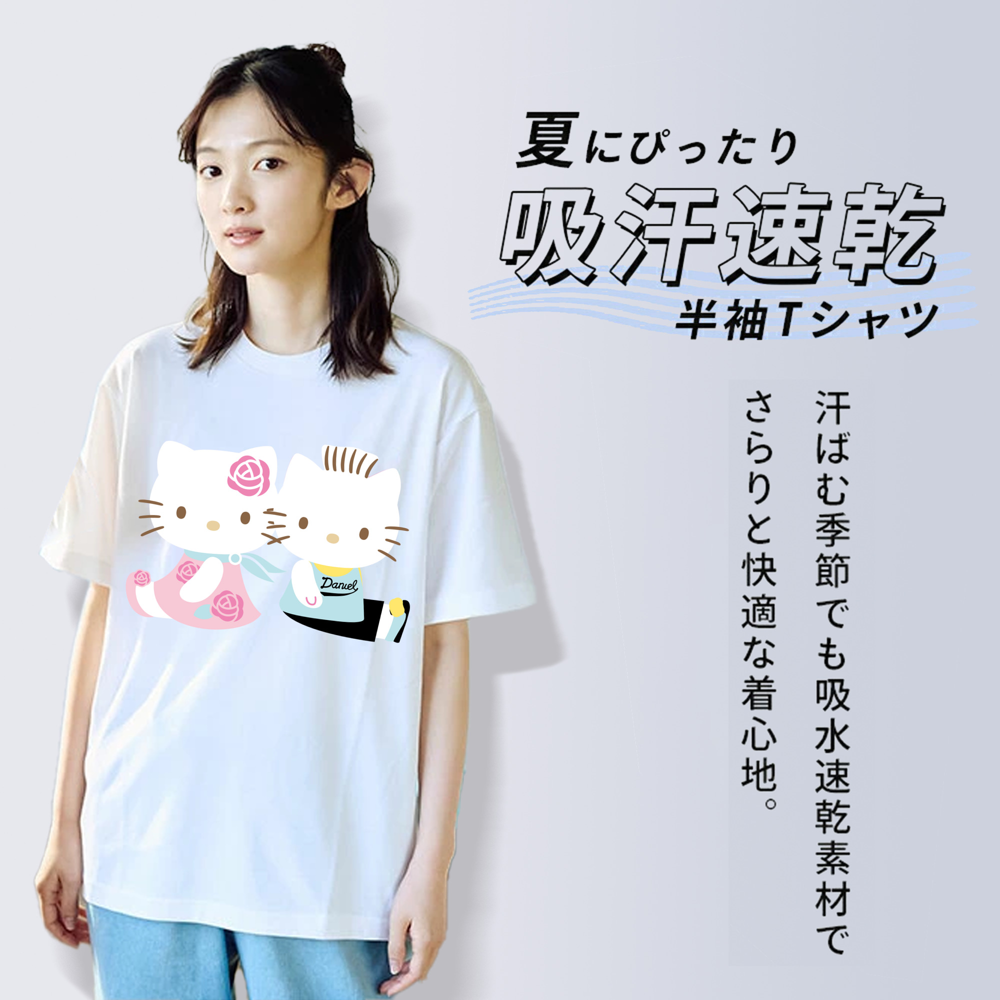 Hello Kitty ハローキティ レディースカジュアルプリントTシャツ（綿100％）