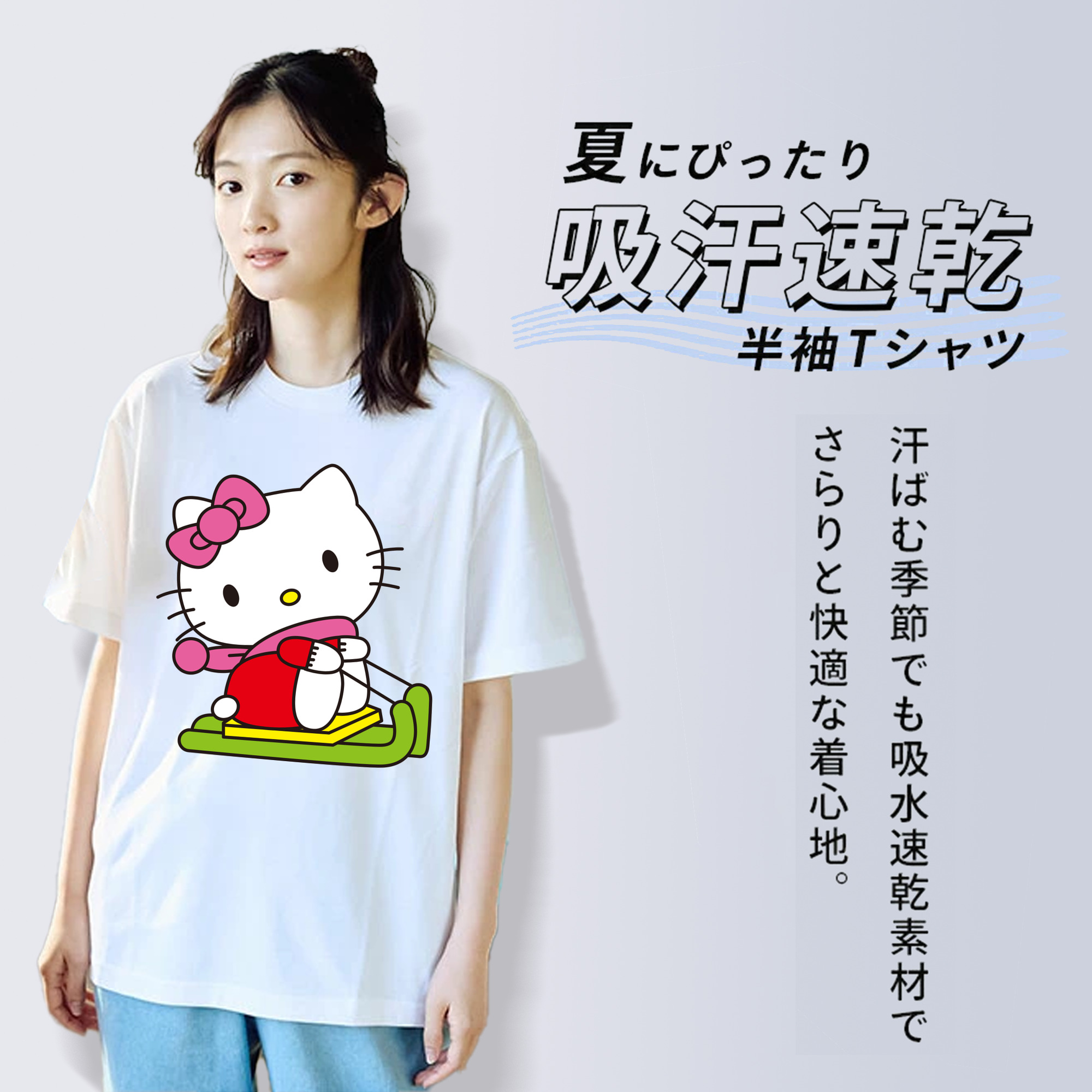Hello Kitty ハローキティ レディースカジュアルプリントTシャツ（綿100％）