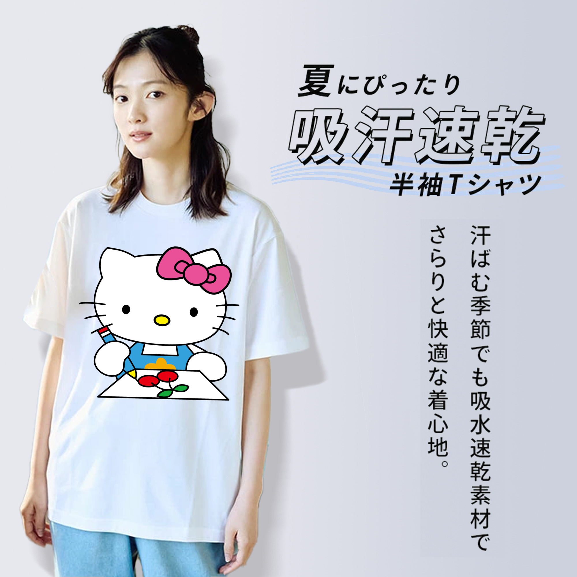 Hello Kitty ハローキティ レディースカジュアルプリントTシャツ（綿100％）