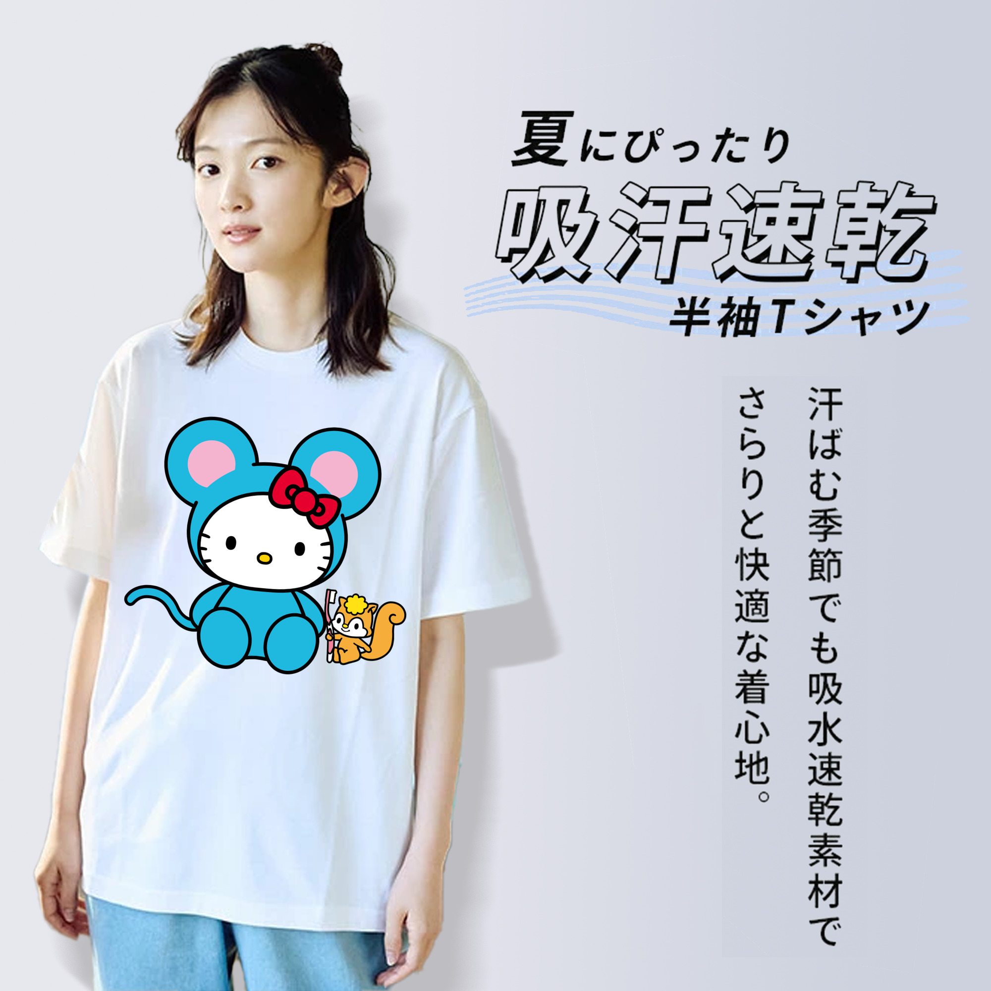 Hello Kitty ハローキティ レディースカジュアルプリントTシャツ（綿100％）