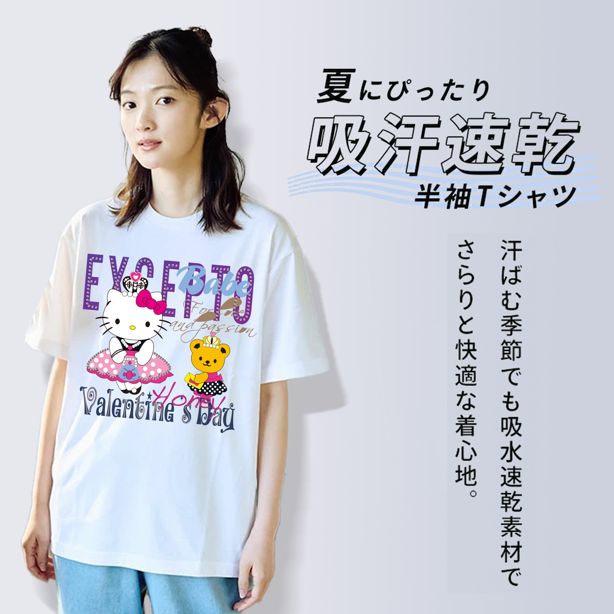 Hello Kitty ハローキティ レディースカジュアルプリントTシャツ（綿100％）