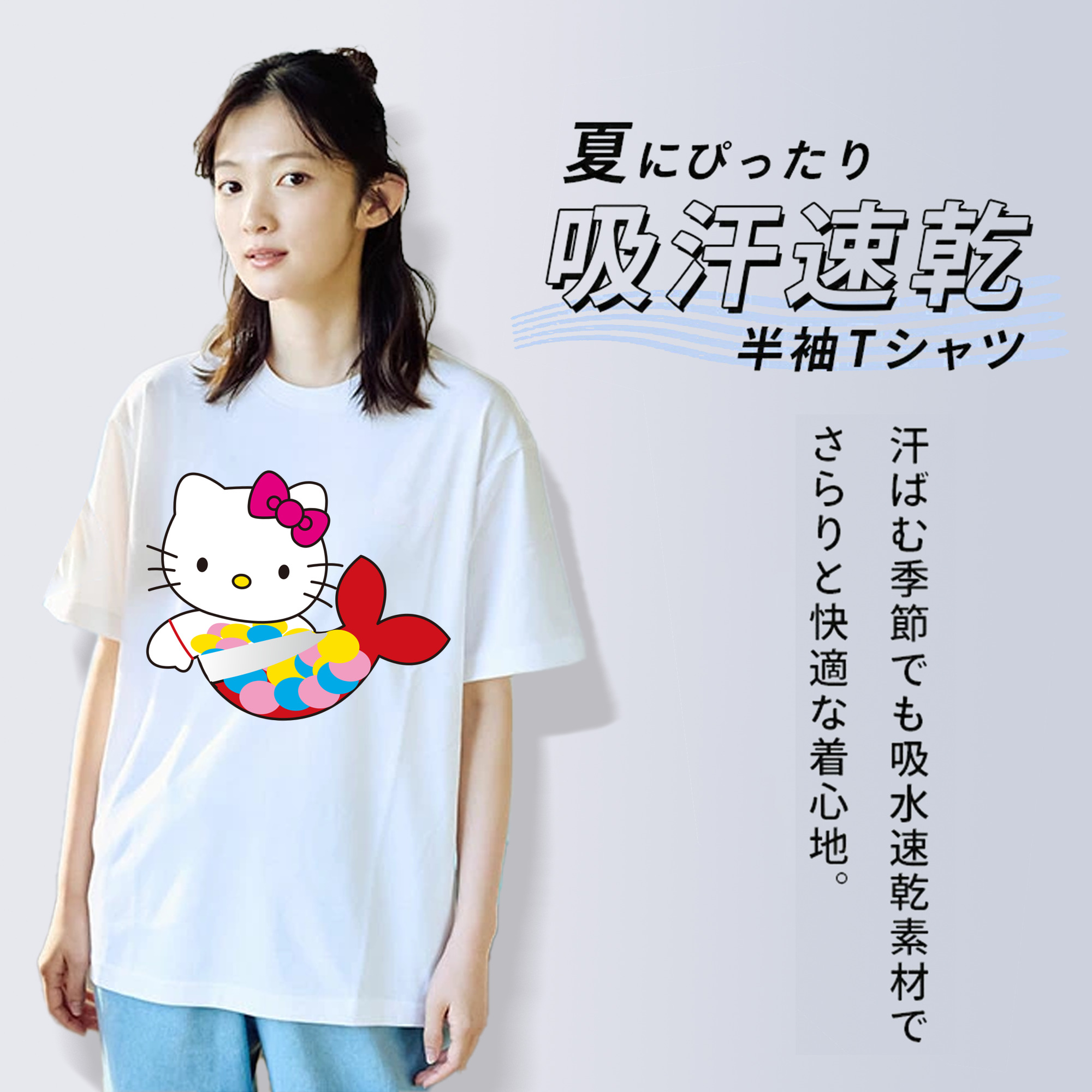 Hello Kitty ハローキティ レディースカジュアルプリントTシャツ（綿100％）