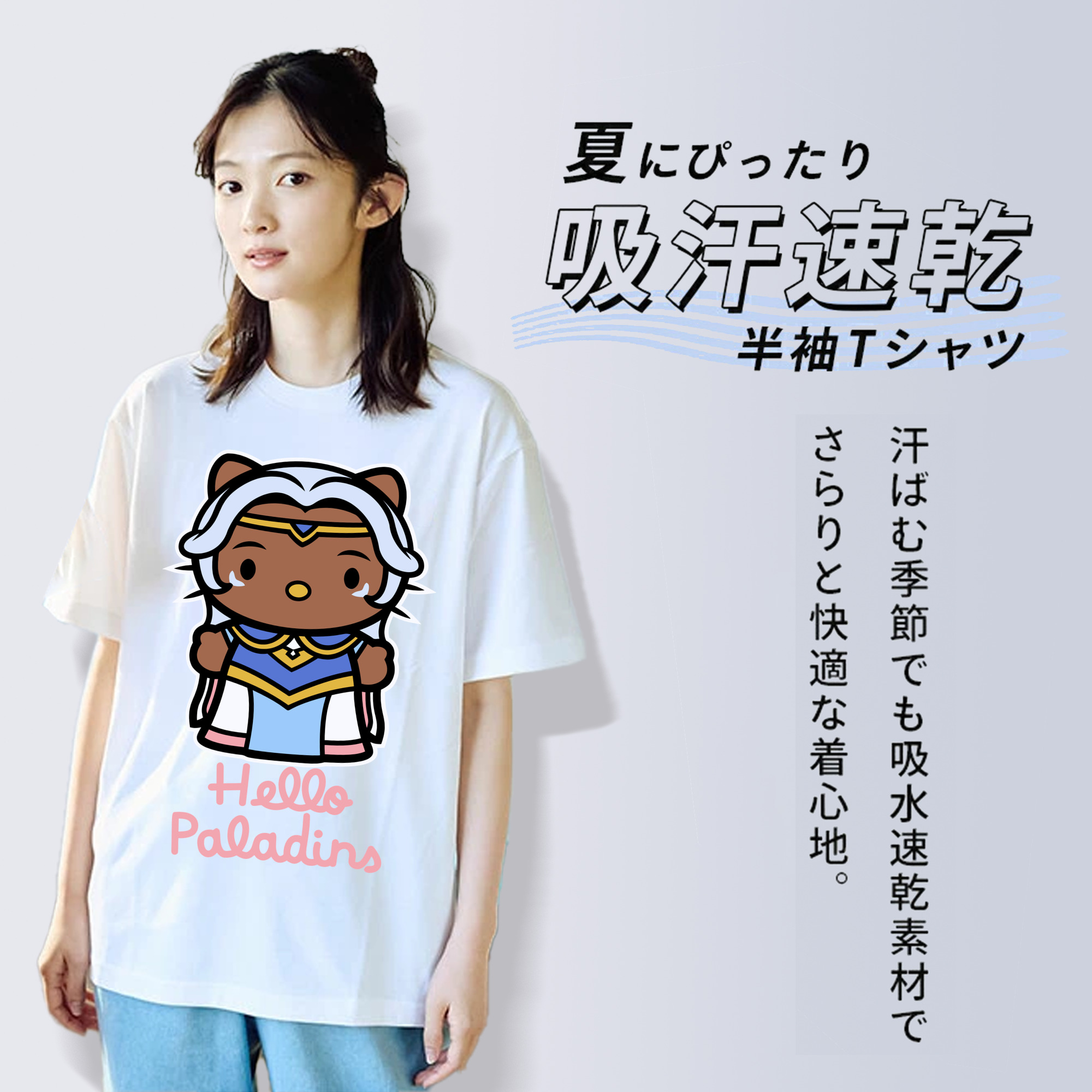 Hello Kitty ハローキティ レディースカジュアルプリントTシャツ（綿100％）