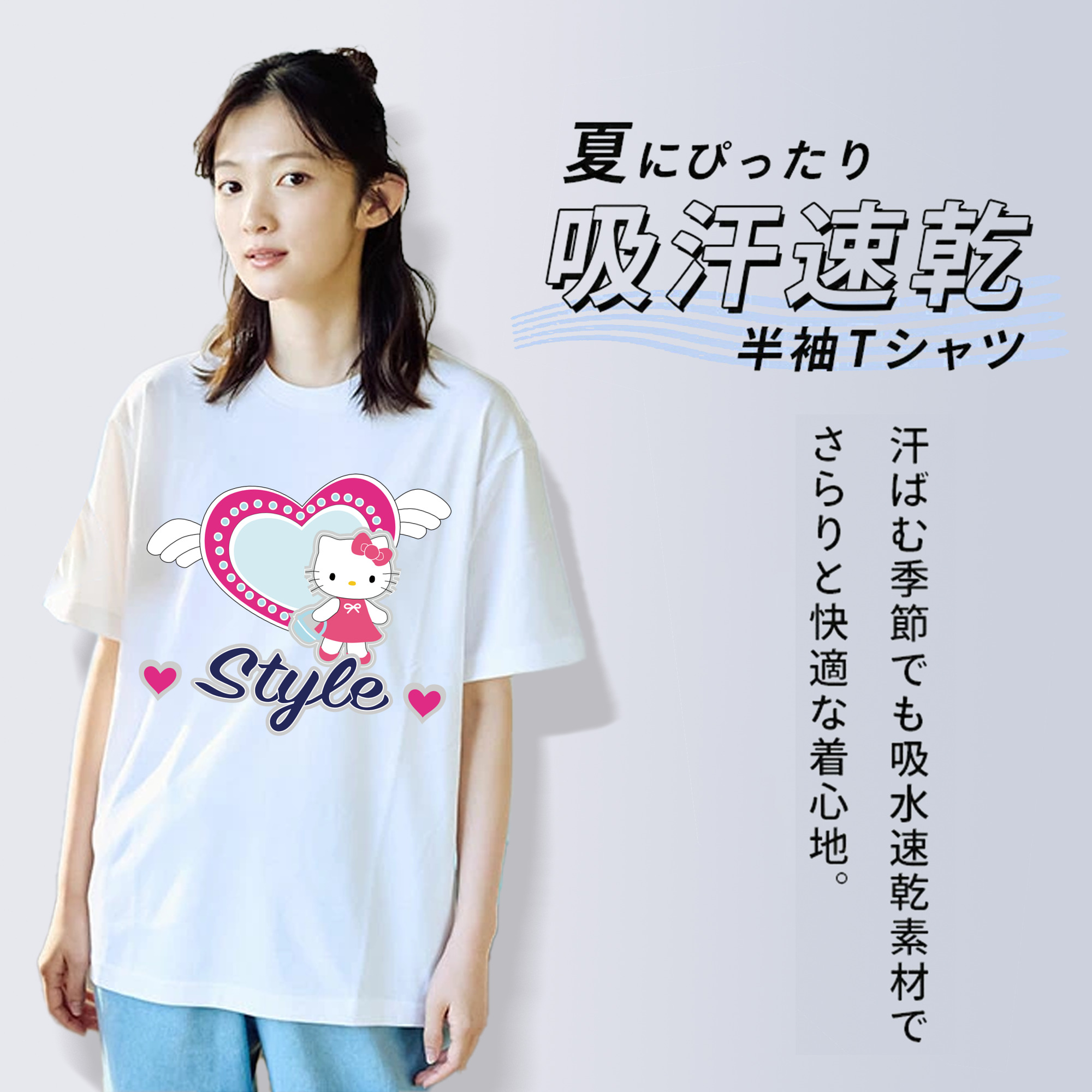 Hello Kitty ハローキティ レディースカジュアルプリントTシャツ（綿100％）