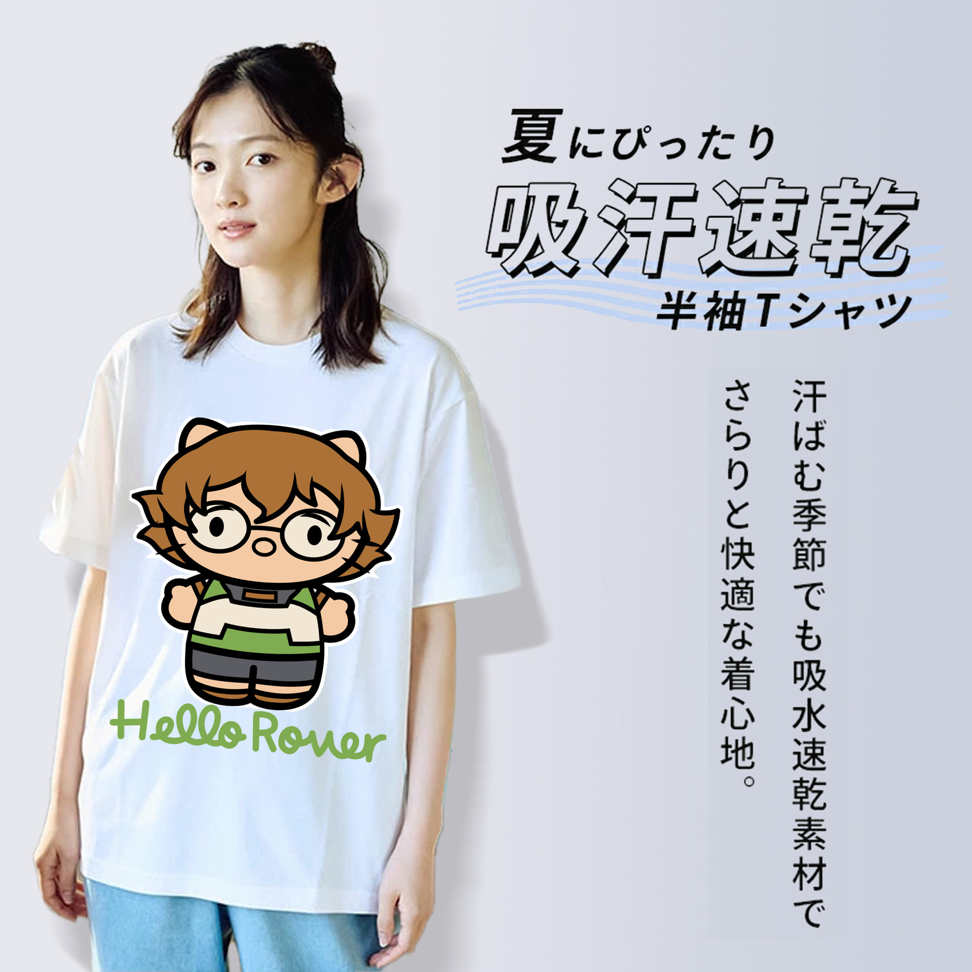 Hello Kitty ハローキティ レディースカジュアルプリントTシャツ（綿100％）