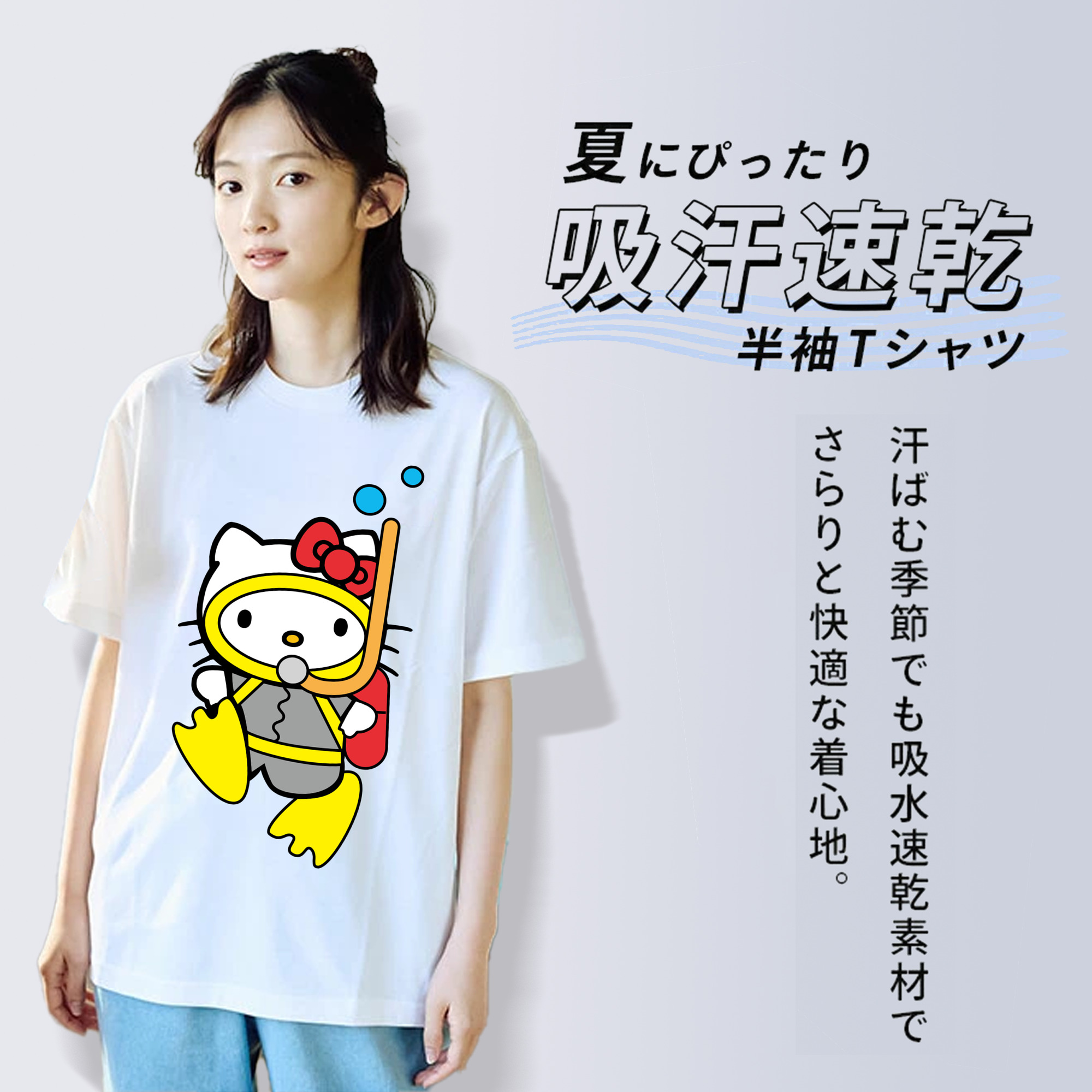 Hello Kitty ハローキティ レディースカジュアルプリントTシャツ（綿100％）