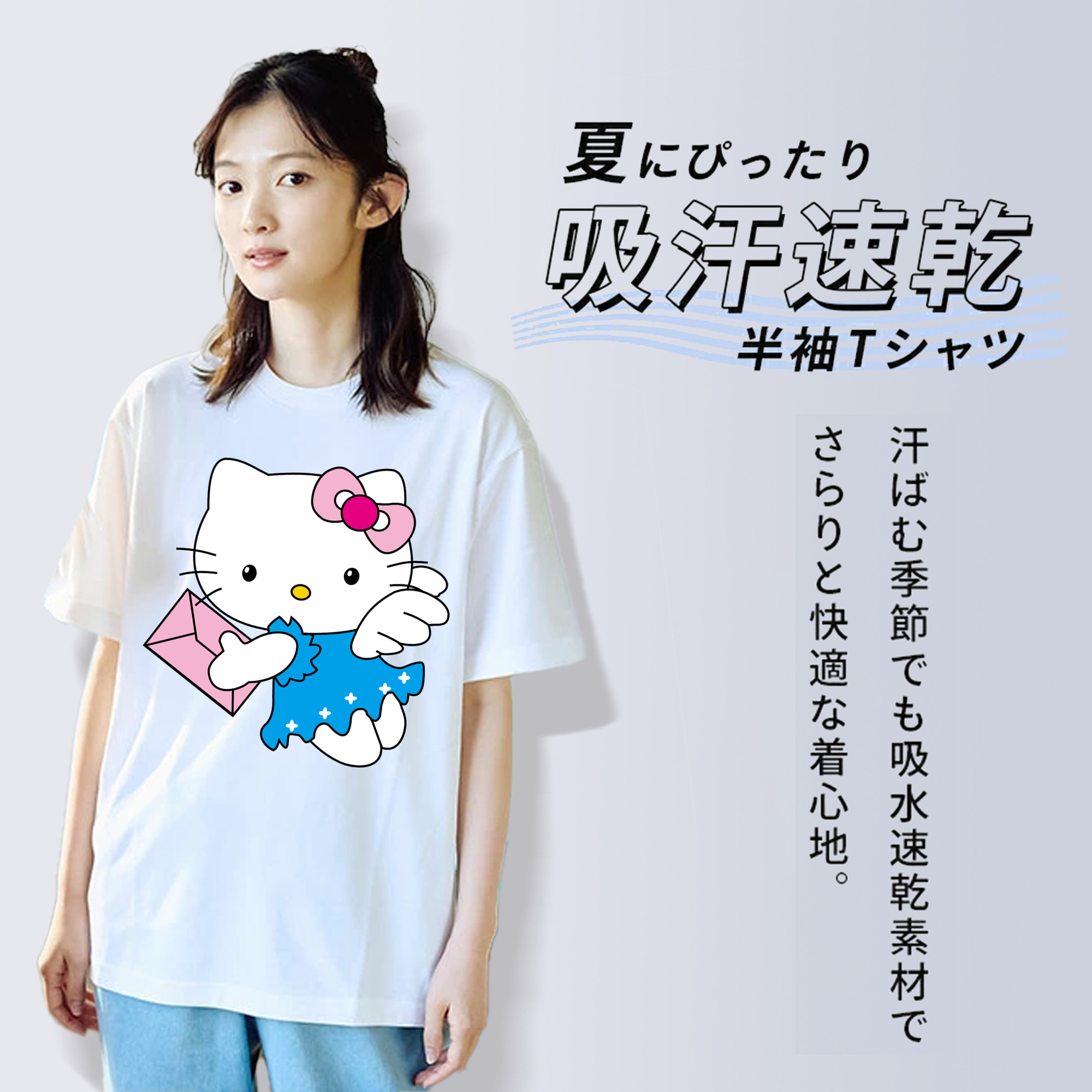 Hello Kitty ハローキティ レディースカジュアルプリントTシャツ（綿100％）