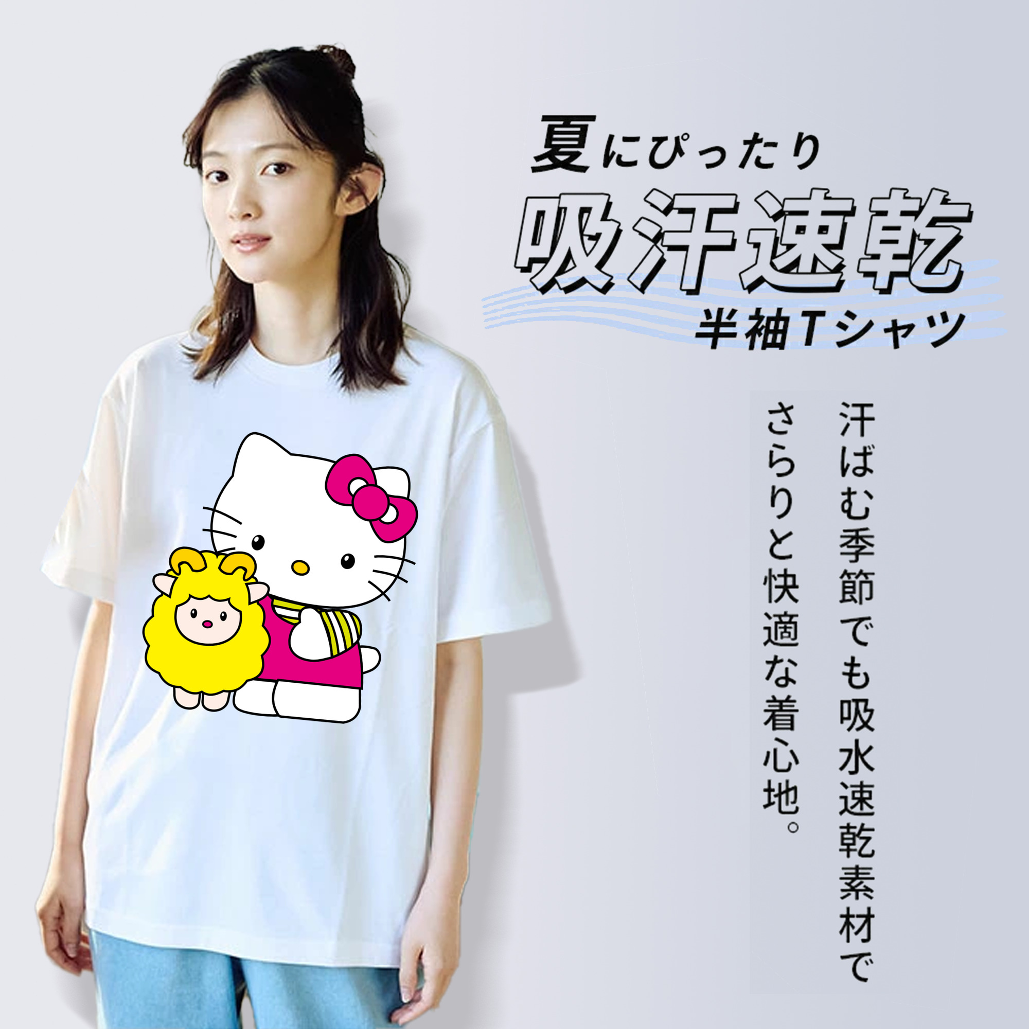 Hello Kitty ハローキティ レディースカジュアルプリントTシャツ（綿100％）