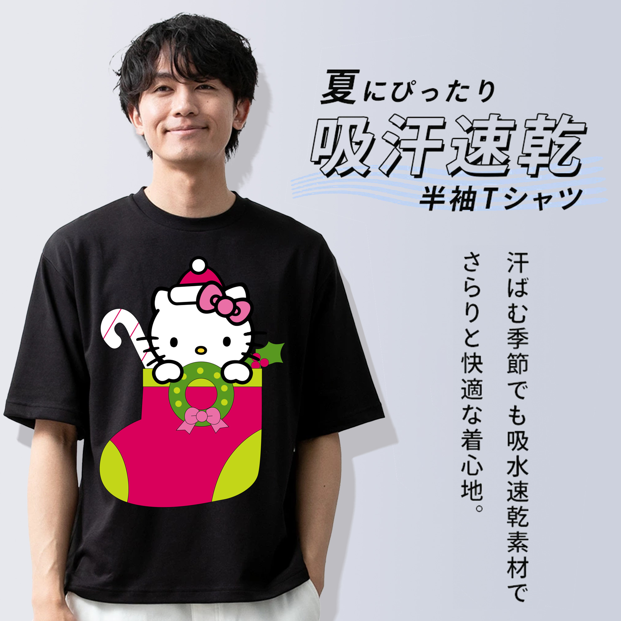 Hello Kitty ハローキティ 綿100％半袖Tシャツ（フロントプリント）