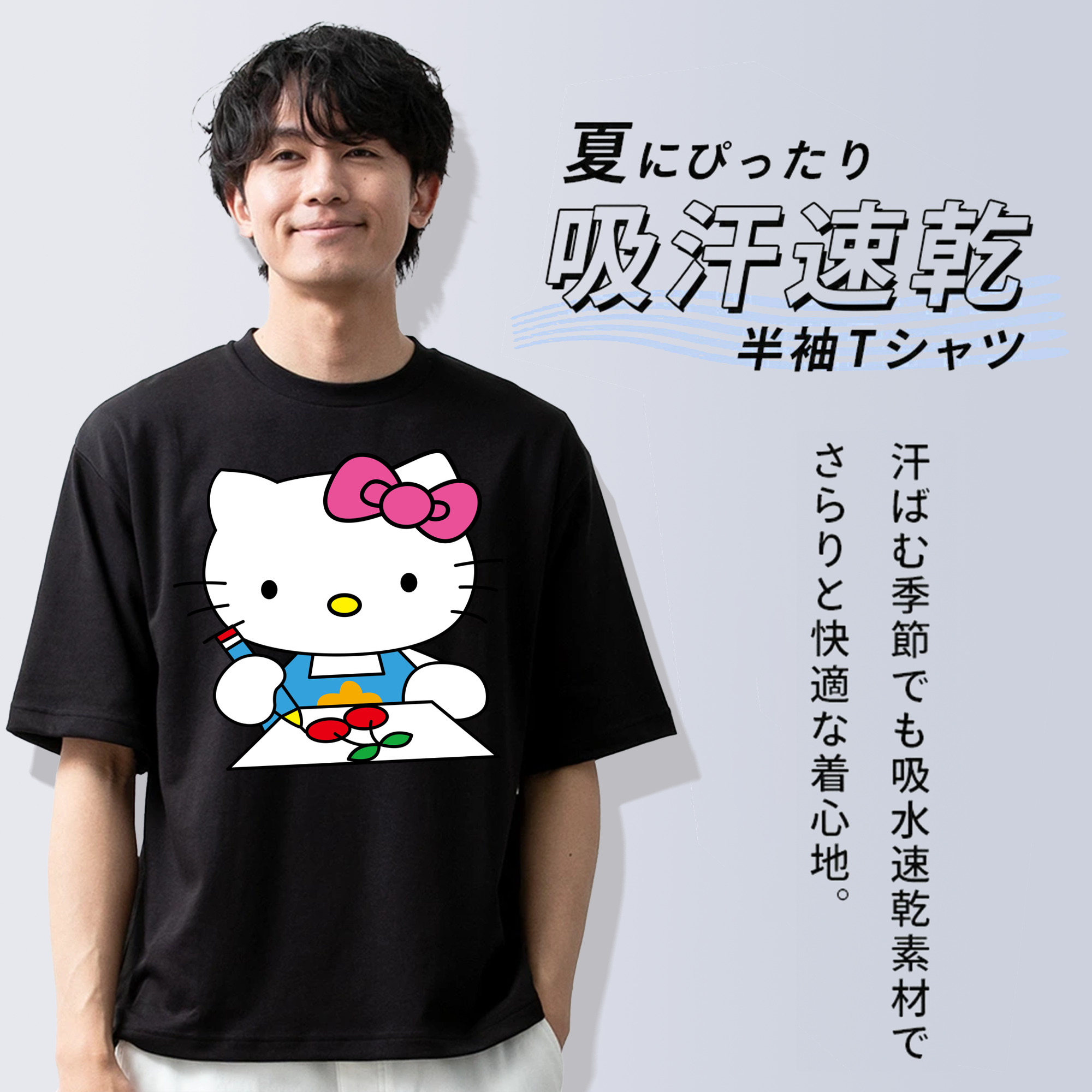 Hello Kitty ハローキティ 綿100％半袖Tシャツ（フロントプリント）